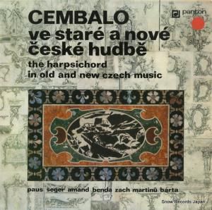 JAKUB VALERIAN PAUS, cembalo ve stare a nove ceske hudbe 110333-4