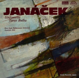 եƥ쥯 janacek; sinfonietta taras bulba 110057-1031