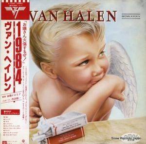 󡦥إ 1984 P-11369