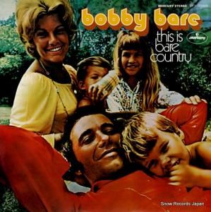 ܥӡ٥ ǥ٥ȥ꡼ SFX-7388