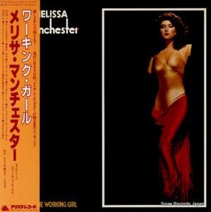 ꥵޥ 󥰡 25RS-104