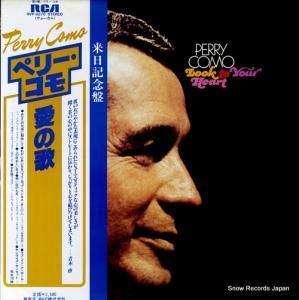 ڥ꡼ β RVP-6370