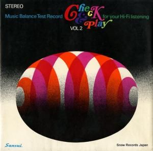 V/A åɡץ쥤 vol.2 SSR-102