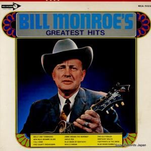 �ӥ롦������ �ӥ롦�����������쥤�ƥ��ȡ��ҥå� MCA-5023