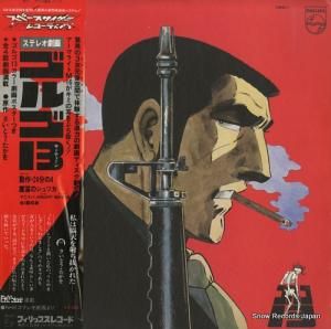 V/A 르 22PG-1