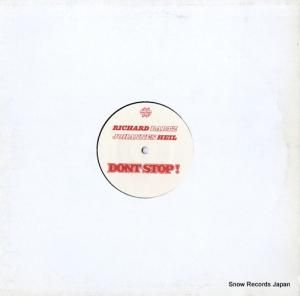 㡼ɡС don't stop! KURBEL030