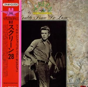 եࡦե˥åȥ ꡼󣲣֥롦ԡ MR8075