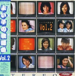 V/A 褤Ҥβضʣ TP-40190