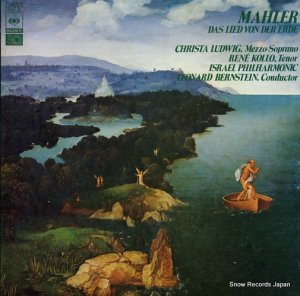 レナード・バーンスタイン - マーラー：交響曲「大地の歌」 - FCCA-92
