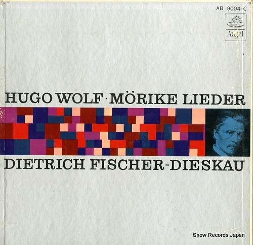 ディートリッヒ・フィッシャー＝ディースカウ フーゴー・ヴォルフ