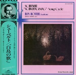 ハンス・ホッター - シューベルト:歌曲集「白鳥の歌」全曲 - EAC-40084