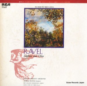 シャルル・ミュンシュ - ラヴェル：バレエ音楽「ダフニスとクロエ」 - RGC-1049