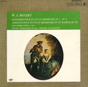 ジャン＝フランソワ・パイヤール - モーツァルト：フルート協奏曲第１番ト長調、第２番ニ長調 - OS-991-R
