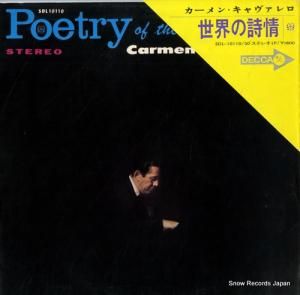 カーメン・キャヴァレロ - 世界の詩情 - SDL-10110