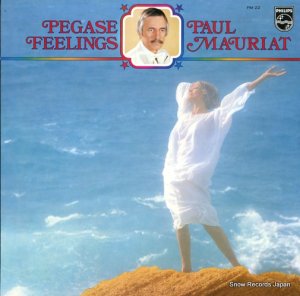ポール・モーリア - ペガサスの涙/フィーリング - PM-22