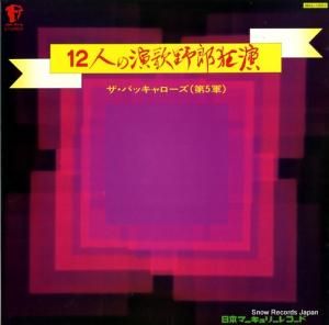 Хå - ͤαϺ顦裵 - MAL-1001