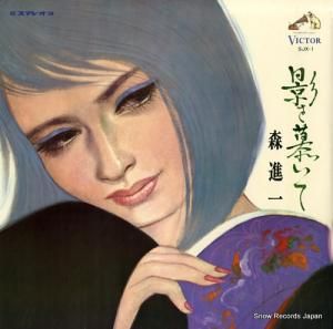 ʰ - Ƥ餤 - SJX-1
