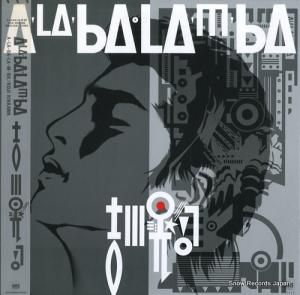  - a-la-ba la-m-ba - SM28-5430