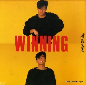 近藤真彦 - winning - RHL-8353