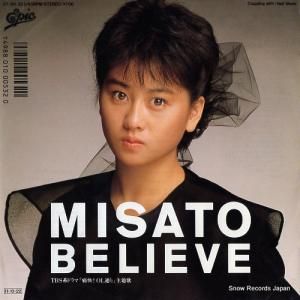 Τ - believe - 07.5H-323