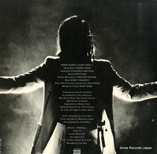 柳ジョージ&レイニーウッド -