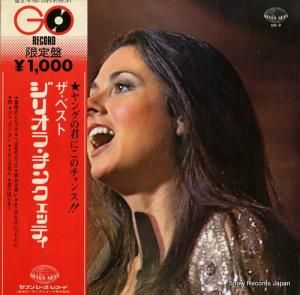 ジリオラ・チンクェッティ - ザ・ベスト - GO-2