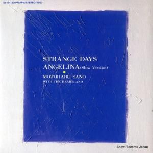 佐野元春 - strange days - 08.5H-300