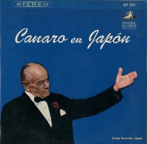 フランシスコ・カナロ - カナロ・エン・ハポン(日本のカナロ) - ASP1010