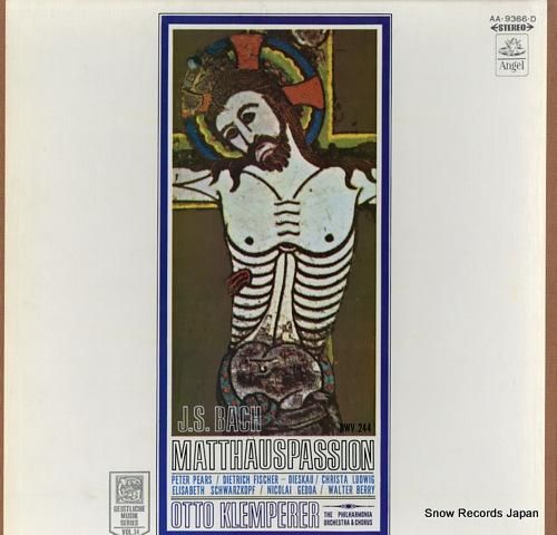 オットー・クレンペラー バッハ