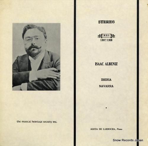 アリシア・デ・ラローチャ al