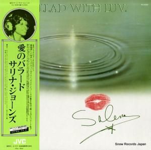 サリナ・ジョーンズ 愛のバラード VIJ-6323