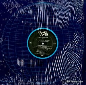 ꡦ spring to summer ep one FRAD-089