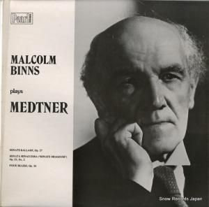 ޥ륳ࡦӥ plays medtner SHE535