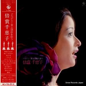 ܾû ǥߡ޼ΤΤ SKD170