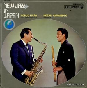 פȥ㡼ץɡեå ܤΥ˥塼㥺 YS-10022-J