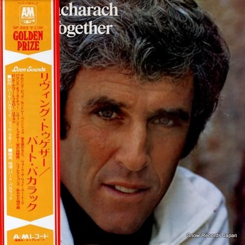 バート・バカラック リヴィング