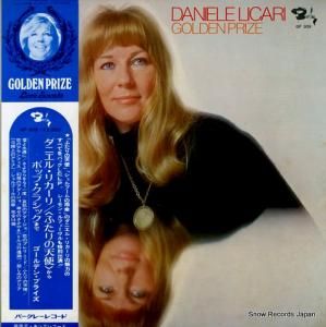 ˥롦ꥫ ǥ󡦥ץ饤 GP-309