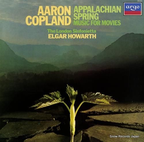 エルガー・ハワース copla