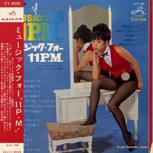 V/A ߥ塼åե𡦣 SJV-198