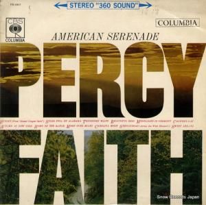 ѡե ꥫ󡦥ʡ YS-267