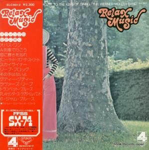 ʡߥ塼顼 󥰤ε𾢤 SLC9012