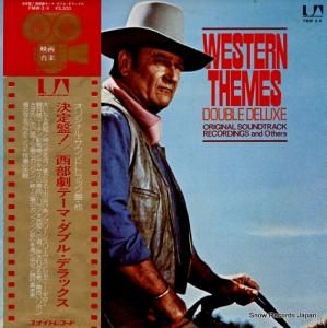 V/A סơޡ֥롦ǥå FMW3