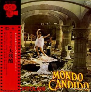 ꥺȥ顼 䥳ڥåƥĹ FML-43