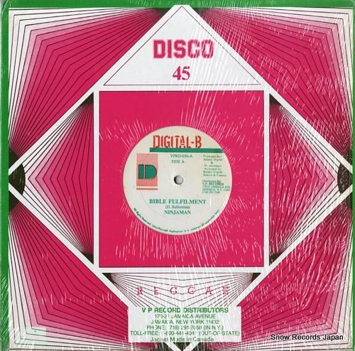 ニンジャマン bible fu