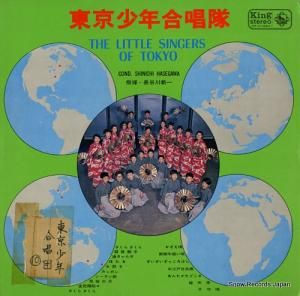 Ĺë ǯ羧 KR(H)1054