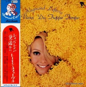 졼󡦥ե 쥤󡦥쥤󡿰ڤ GP-320