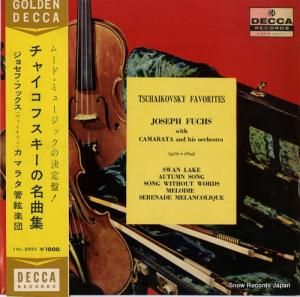 祻աեå 㥤ե̾ʽ JDL-2051