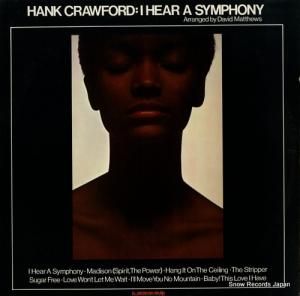 ϥ󥯡ե i hear a symphony KU-26