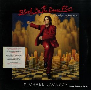 ޥ롦㥯 blood on the dance floor history in the mix 4875001