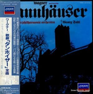 �����륰�������ƥ� ����ʡ����η�֥���ۥ����������� L72C-5079